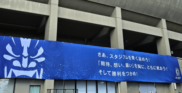 秋田市