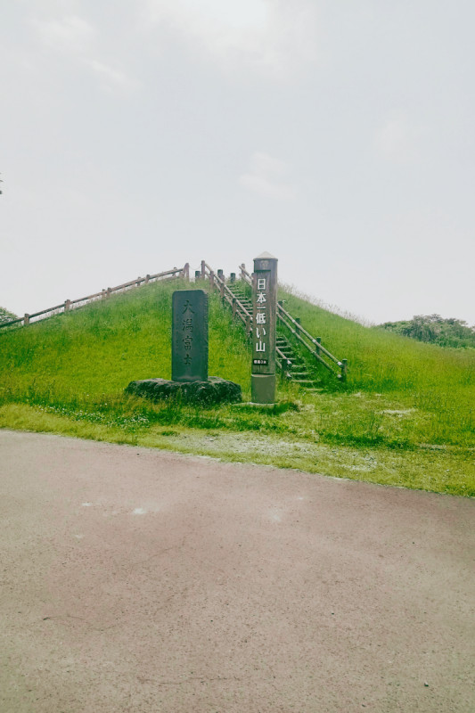 大潟村