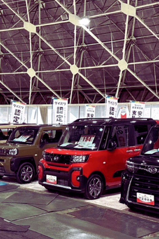 秋田市