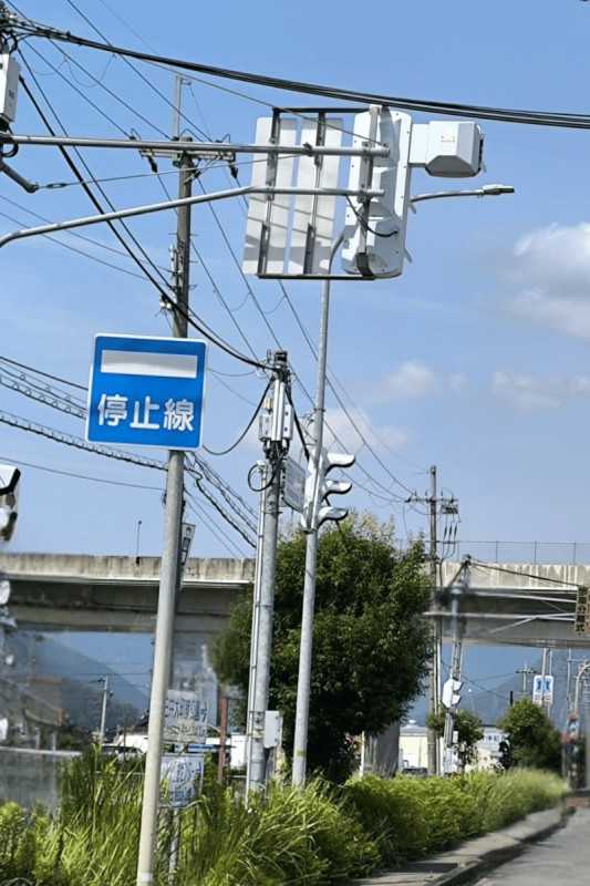 秋田市