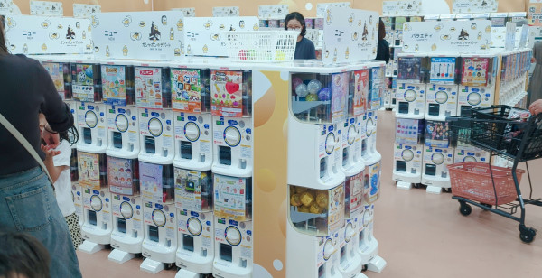 グルメ・お店 岐阜県 瑞穂市