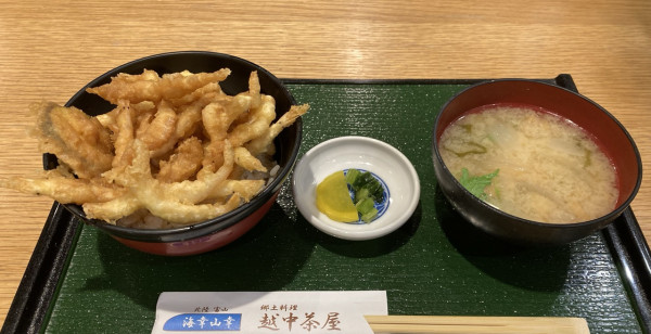 グルメ・お店 富山県 富山市