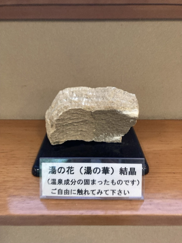 朝日町