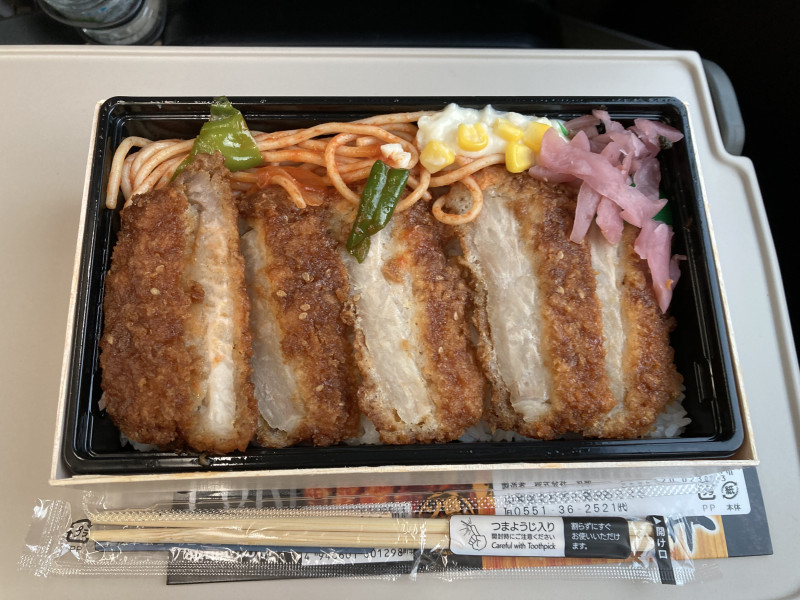 北杜市