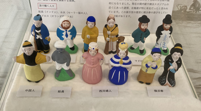 横浜市