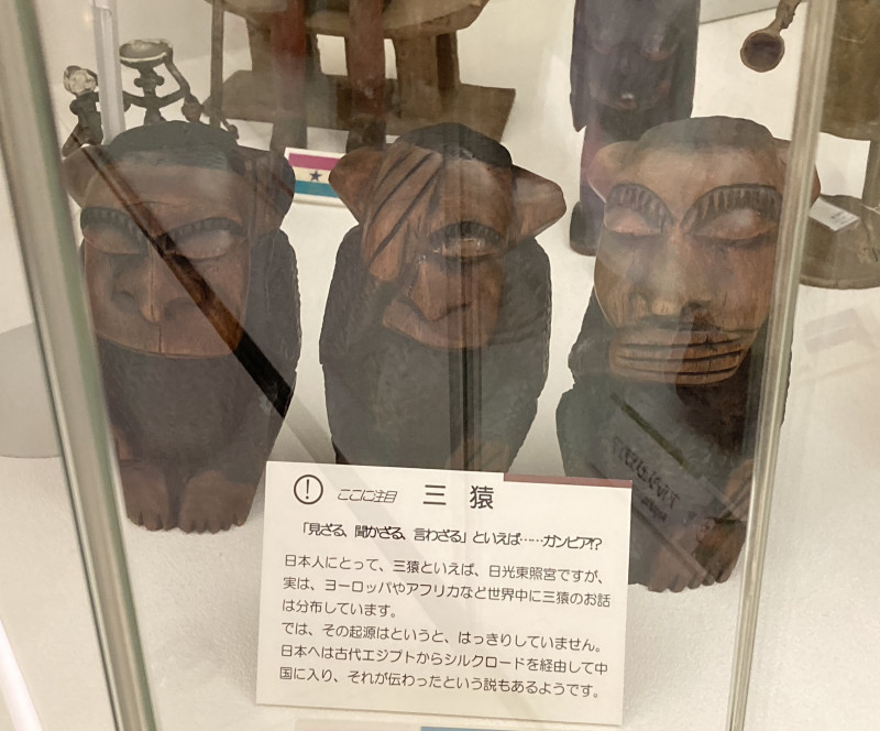 横浜市