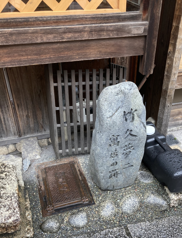 京都市