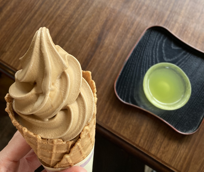 嬉野市