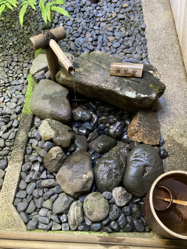 金沢市