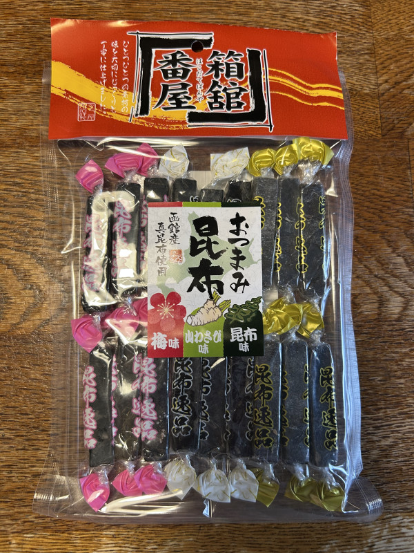 函館市