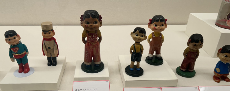 横浜市