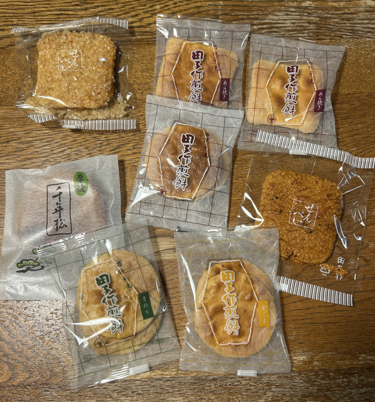 千葉市