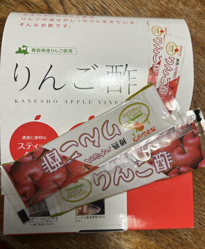 青森市