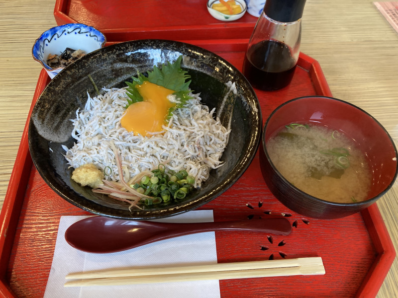 鎌倉市