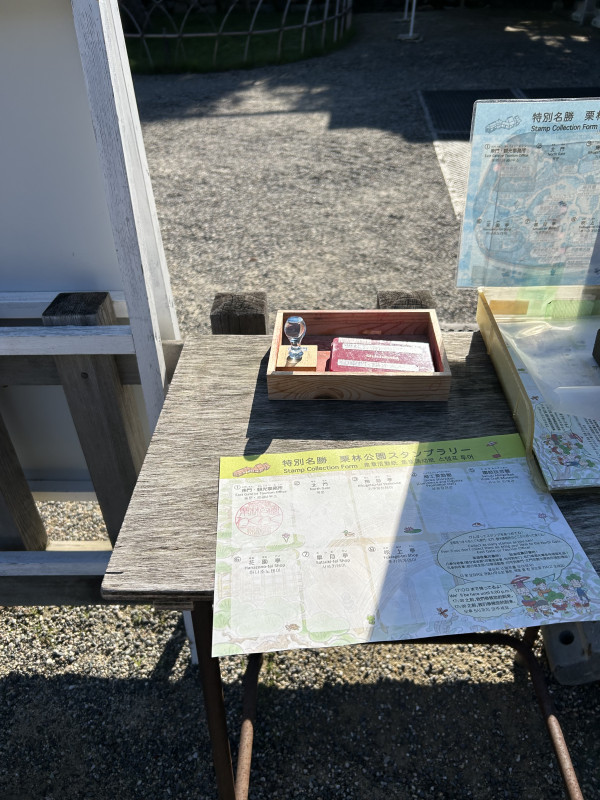 高松市