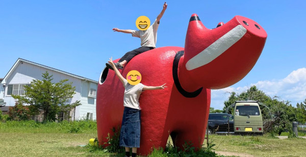 観光・レジャー 福島県 会津若松