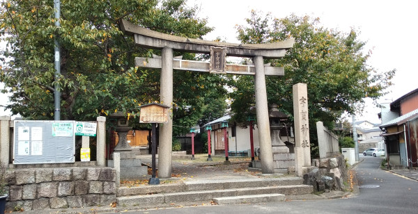 河原町・烏丸・大宮
