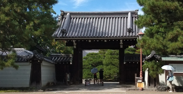 観光・レジャー 京都府 御所