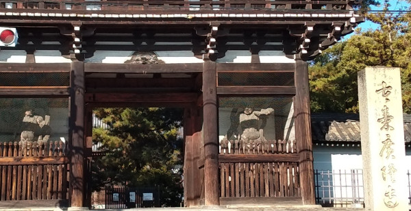 嵯峨野・嵐山・高雄