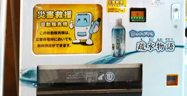 河原町・烏丸・大宮