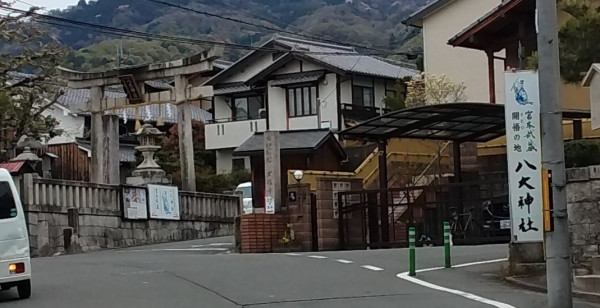 大原・鞍馬・貴船