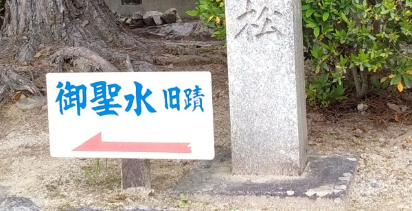 祇園・東山・北白川