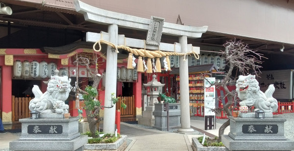 枚方・寝屋川・守口