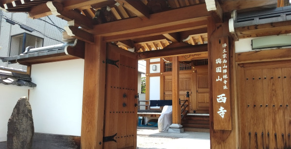 京都駅周辺