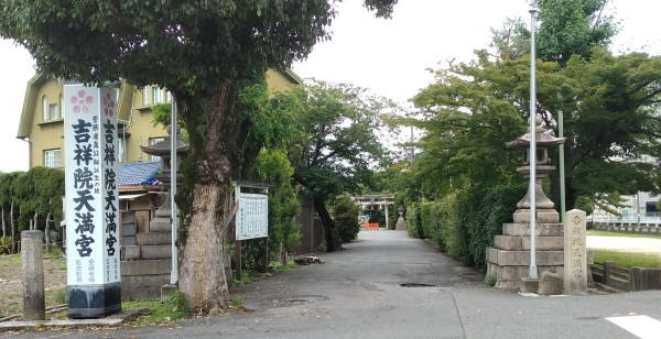 京都駅周辺