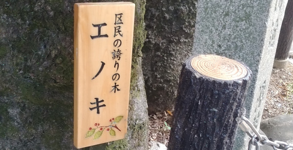 河原町・烏丸・大宮