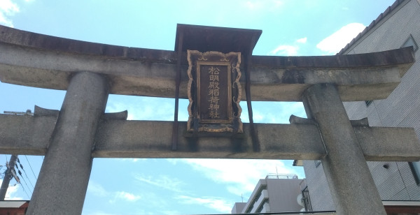 京都駅周辺