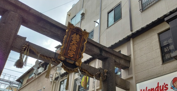河原町・烏丸・大宮