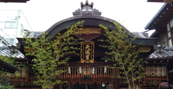 河原町・烏丸・大宮