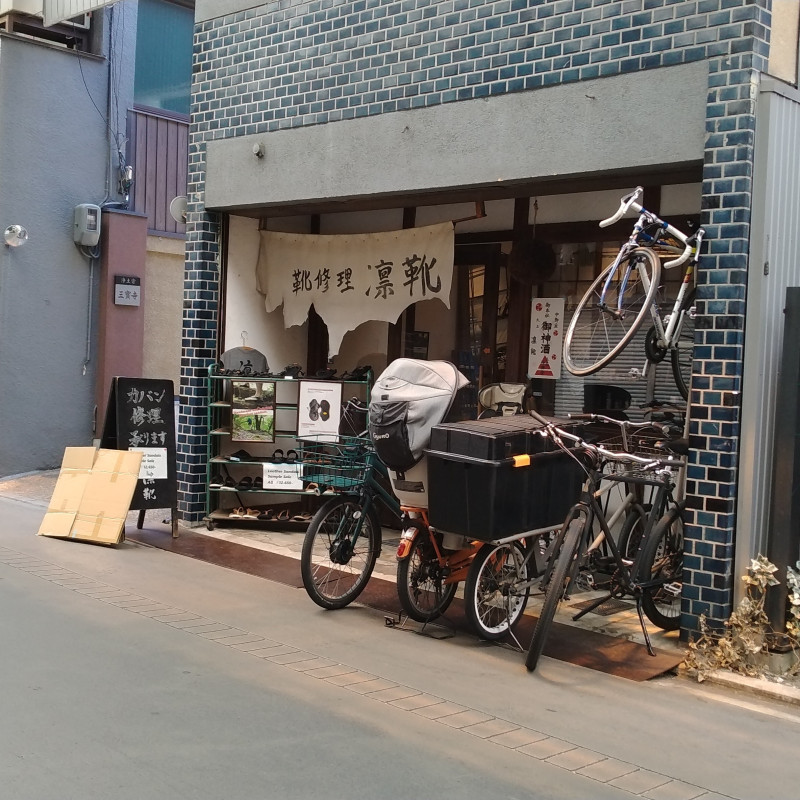 京都市