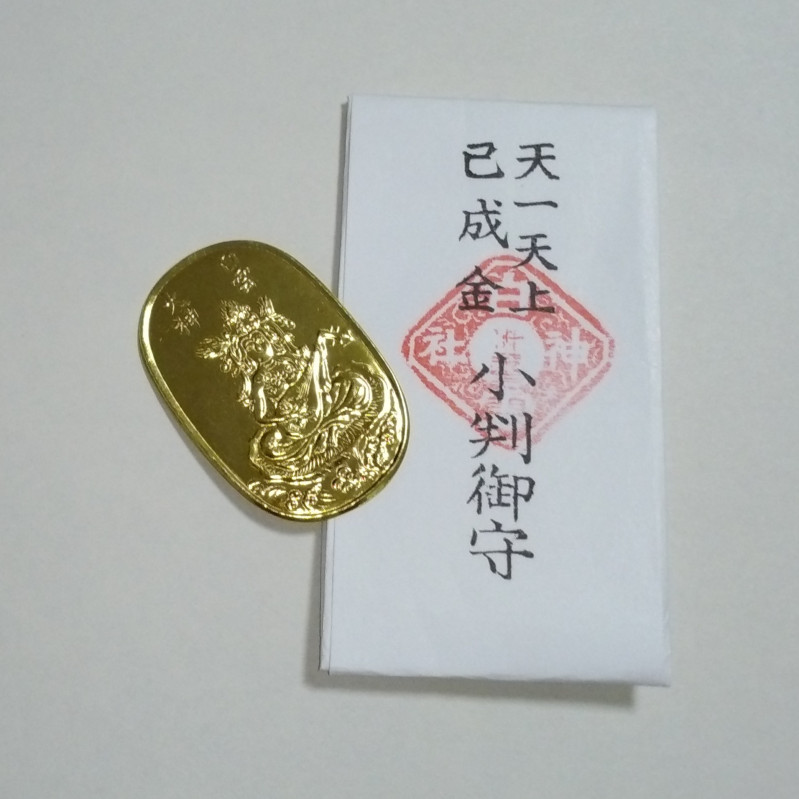 京都市