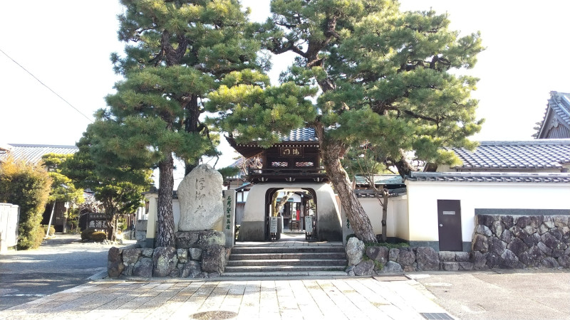 大津市