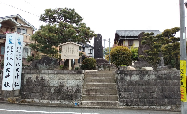 京都市
