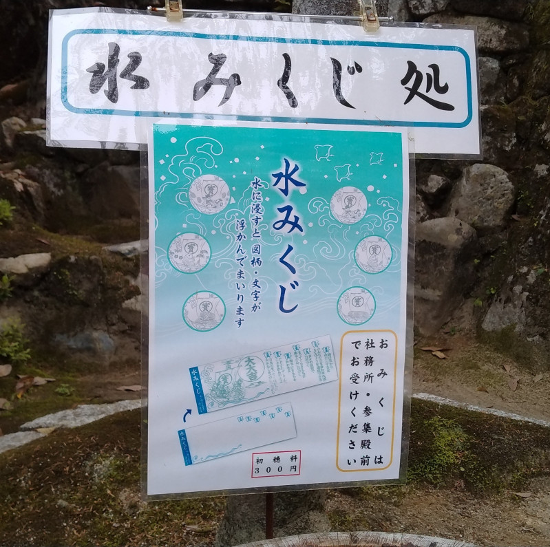 京都市