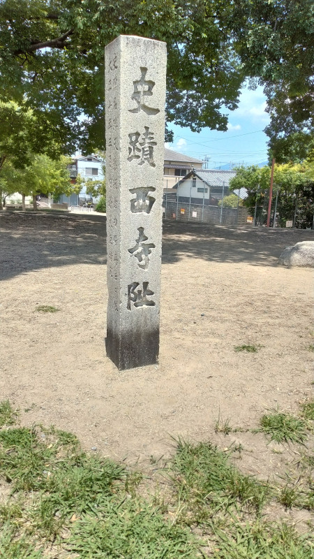 京都市
