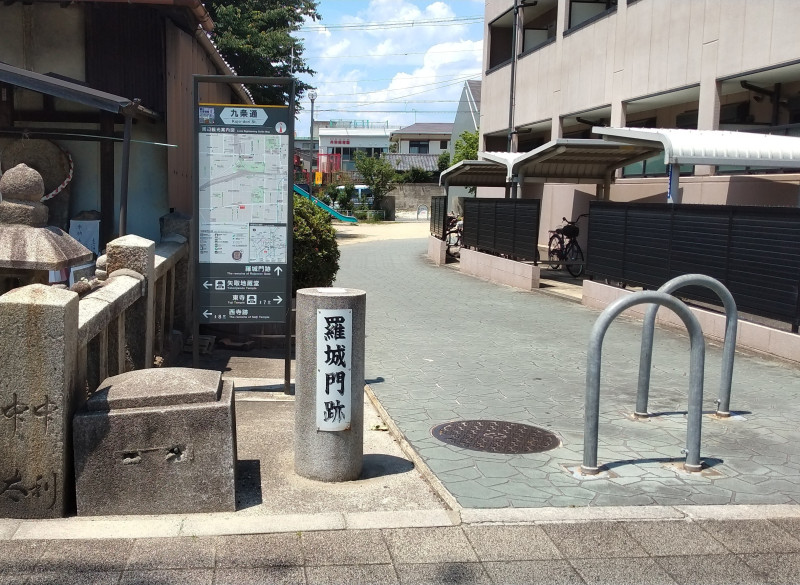 京都市