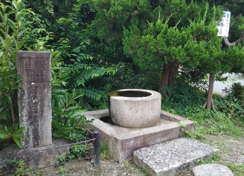 京都市