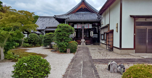 観光・レジャー 京都府 嘉祥寺