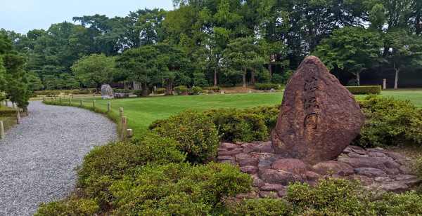 観光・レジャー 京都府 二条城