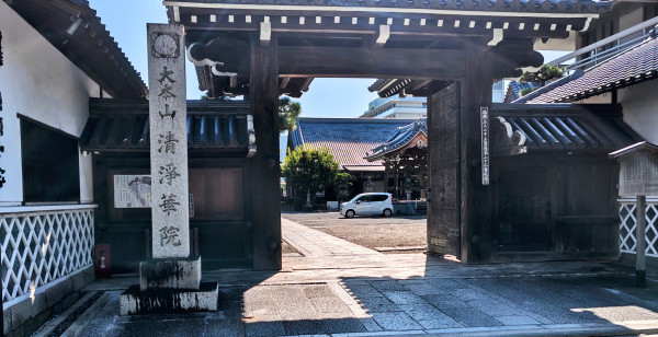 河原町・烏丸・大宮