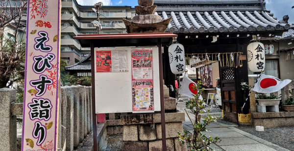京都府