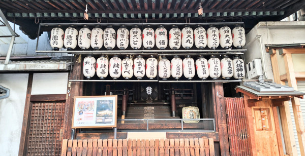 河原町・烏丸・大宮