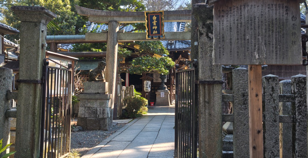 河原町・烏丸・大宮