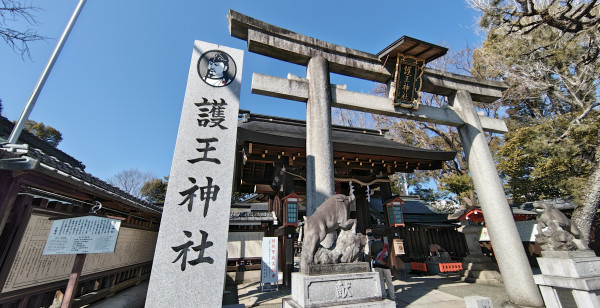 河原町・烏丸・大宮