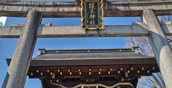 河原町・烏丸・大宮