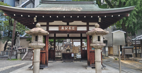 河原町・烏丸・大宮